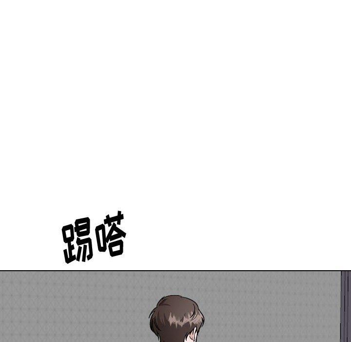 第 38 话