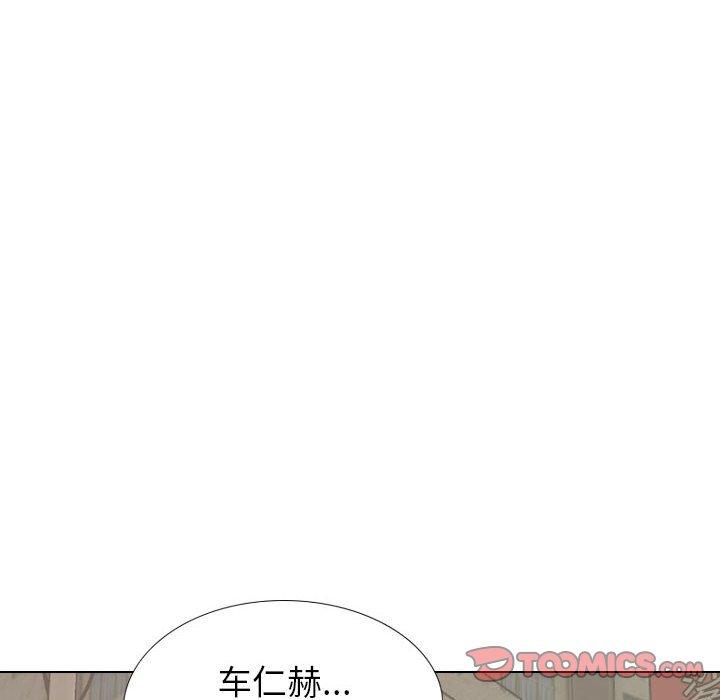 第 39 话