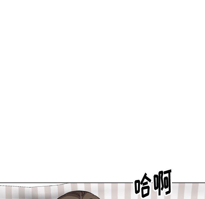第 40 话