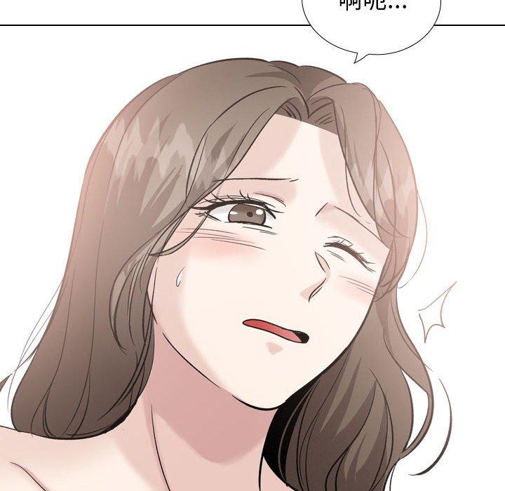 第 40 话