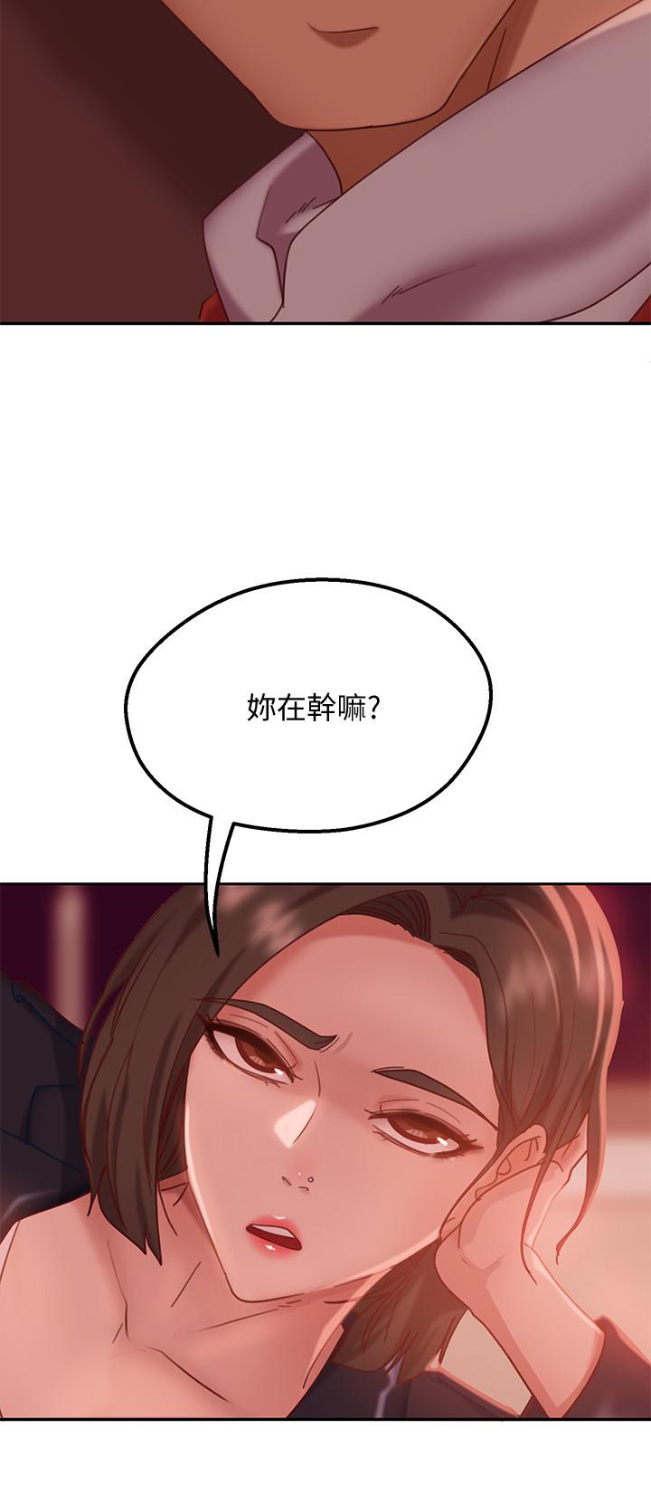 第12话-用身体确认心意的心亚