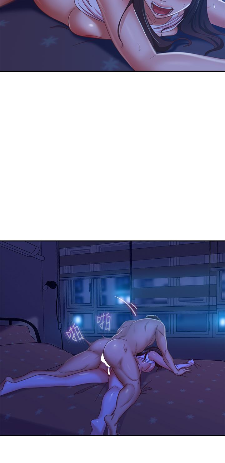 第44话-喜欢后庭高潮的变态