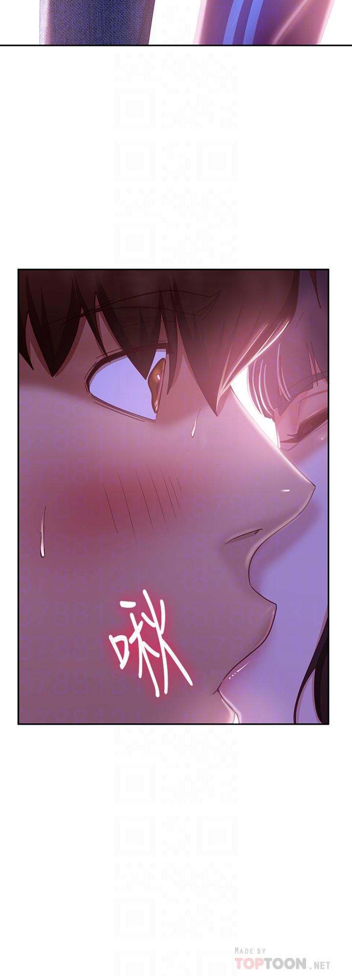 第49话-我要让你爱上我
