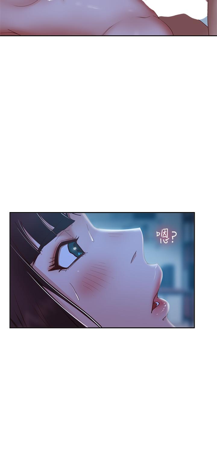 第50话-射满娜丽的嘴巴