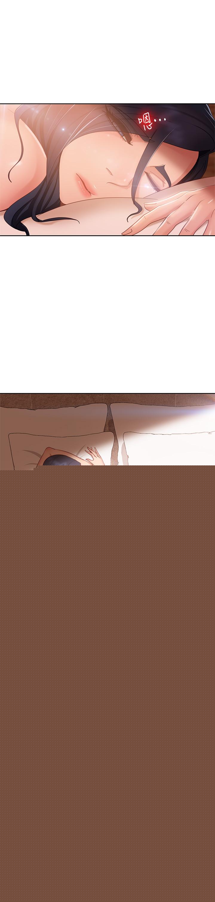 第60话-你们两个…做了
