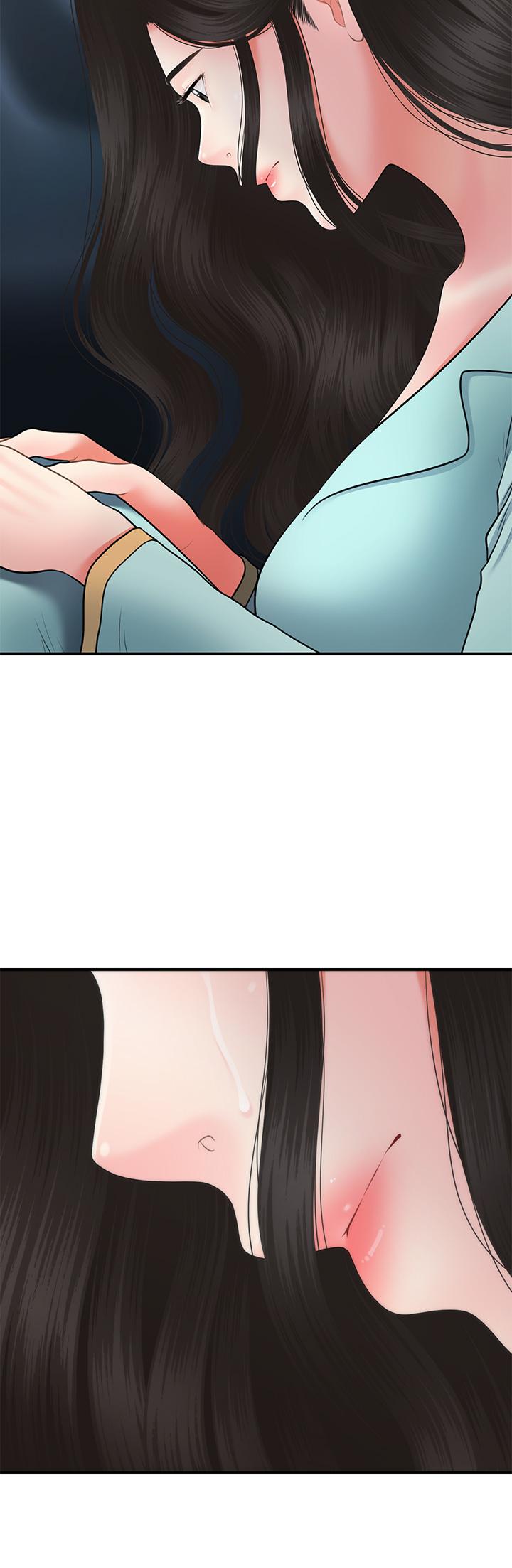 第46話-今晚，可以陪陪我嗎