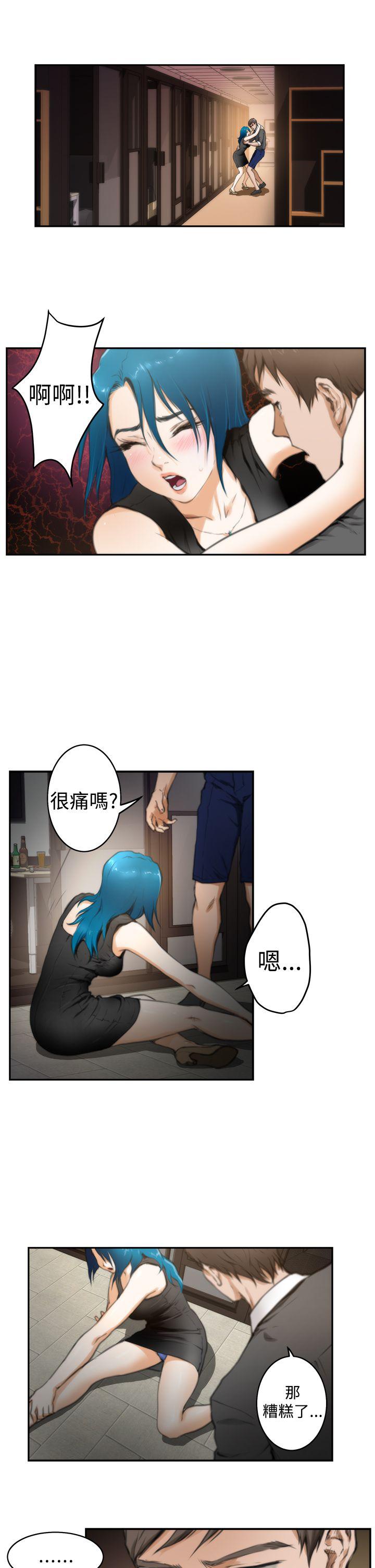 第20话
