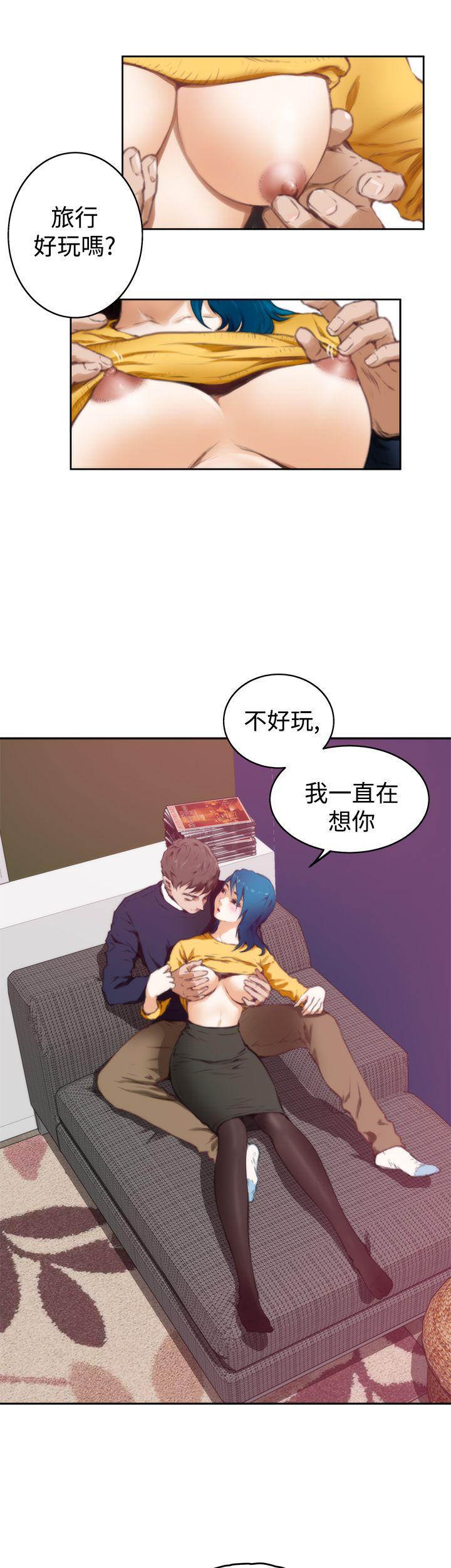 第38话