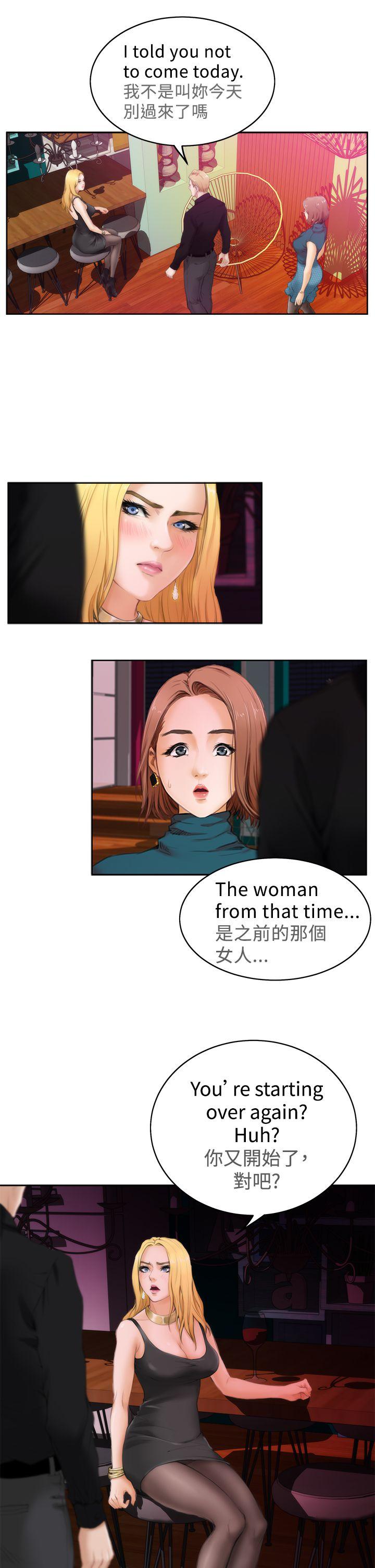 第39话