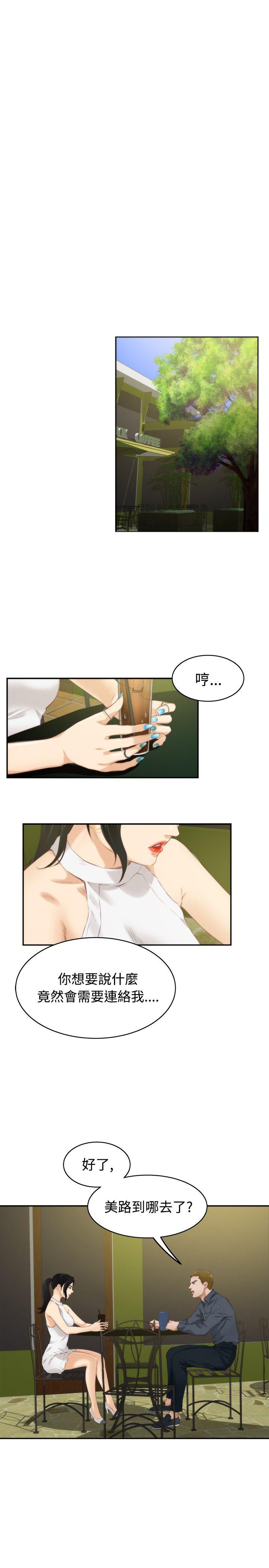 第55话