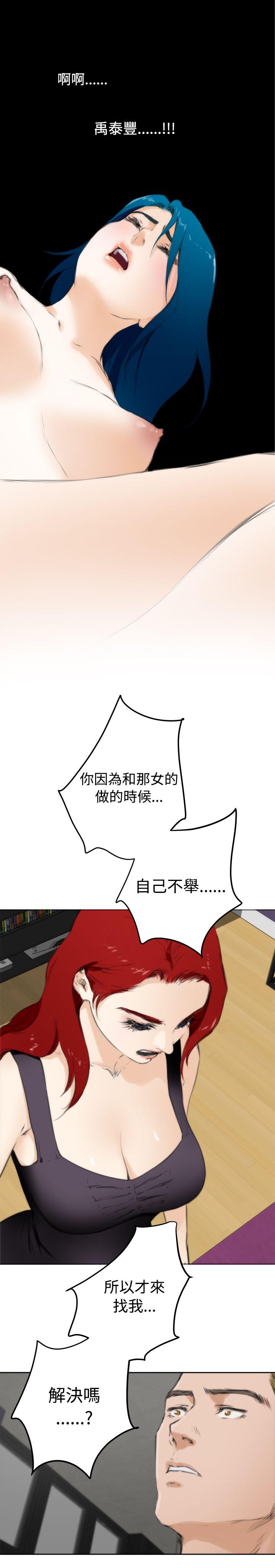 第60话
