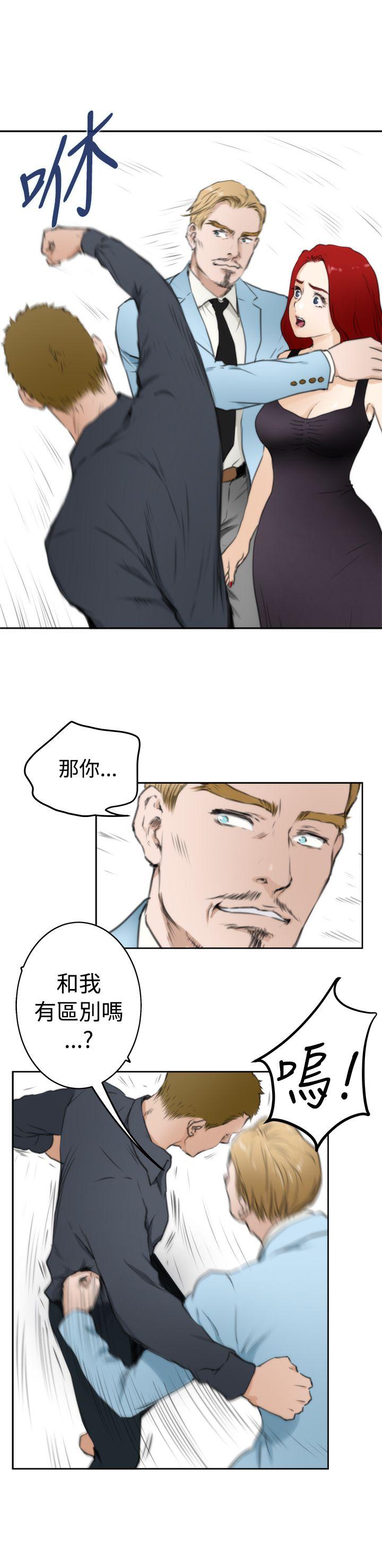 第61话