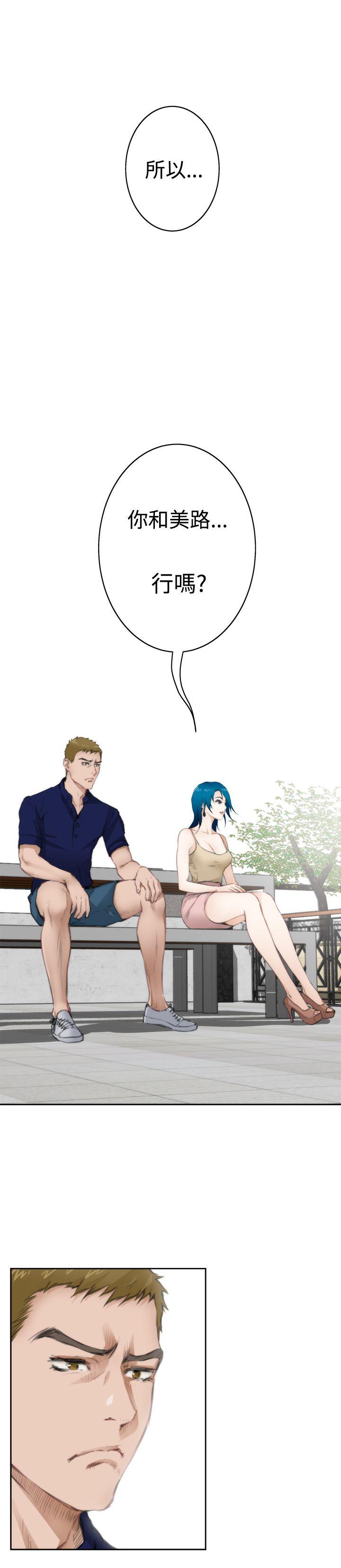 第65话