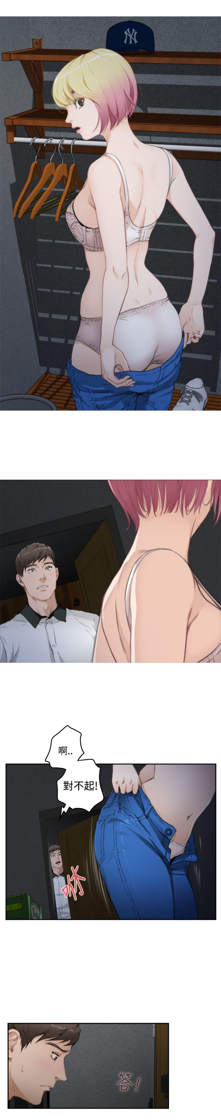 第69话