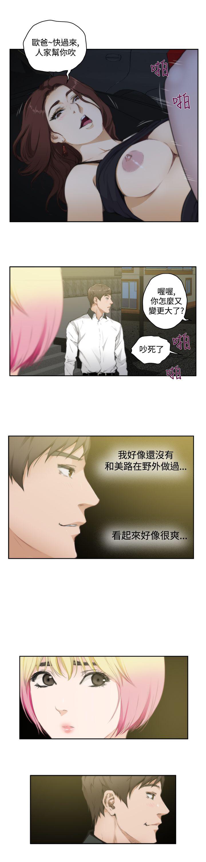 第70话