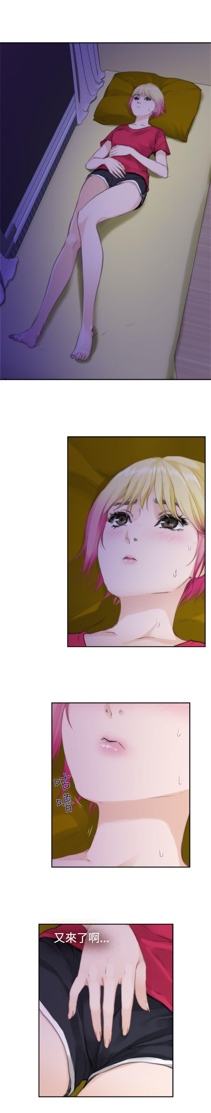 第75话