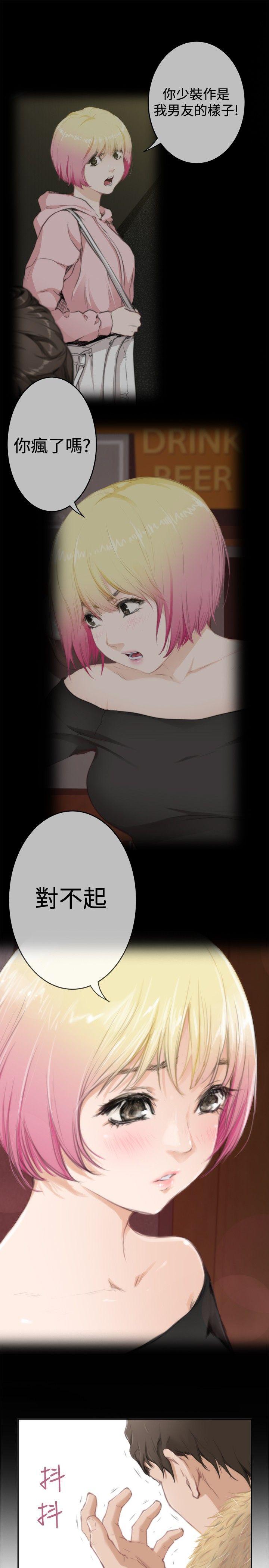 第82话