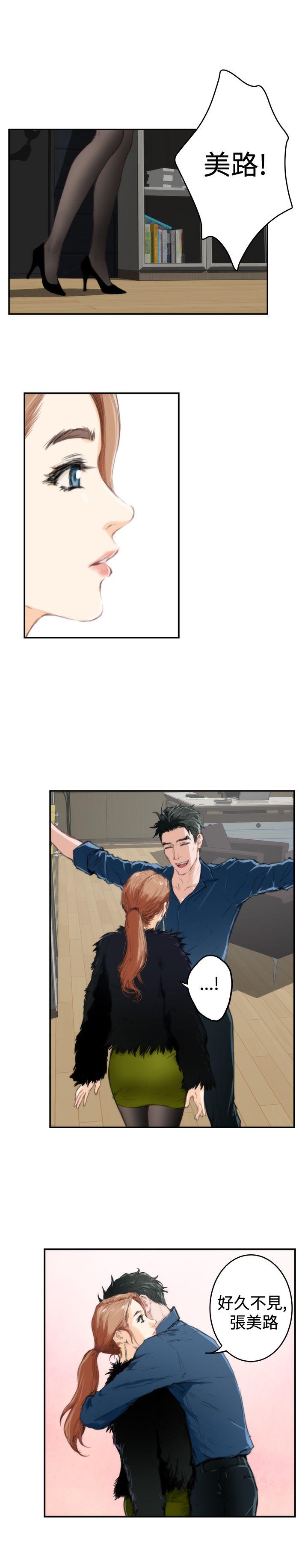 第85话