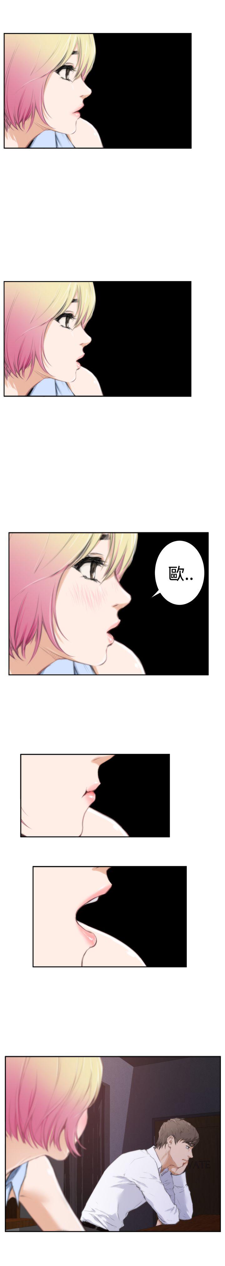 第86话