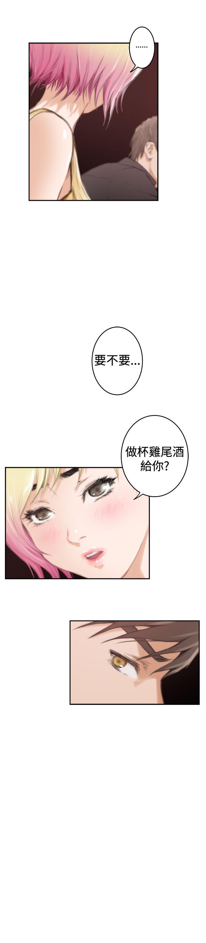 第89话