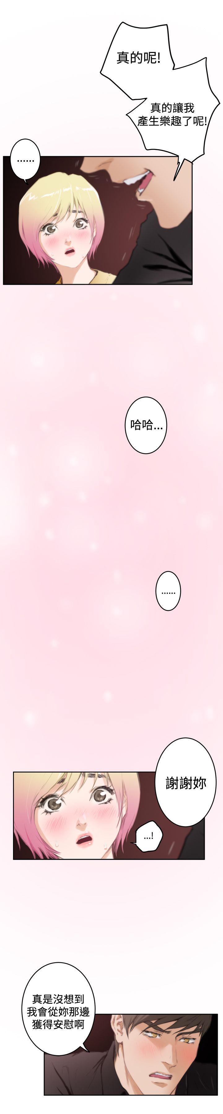 第90话
