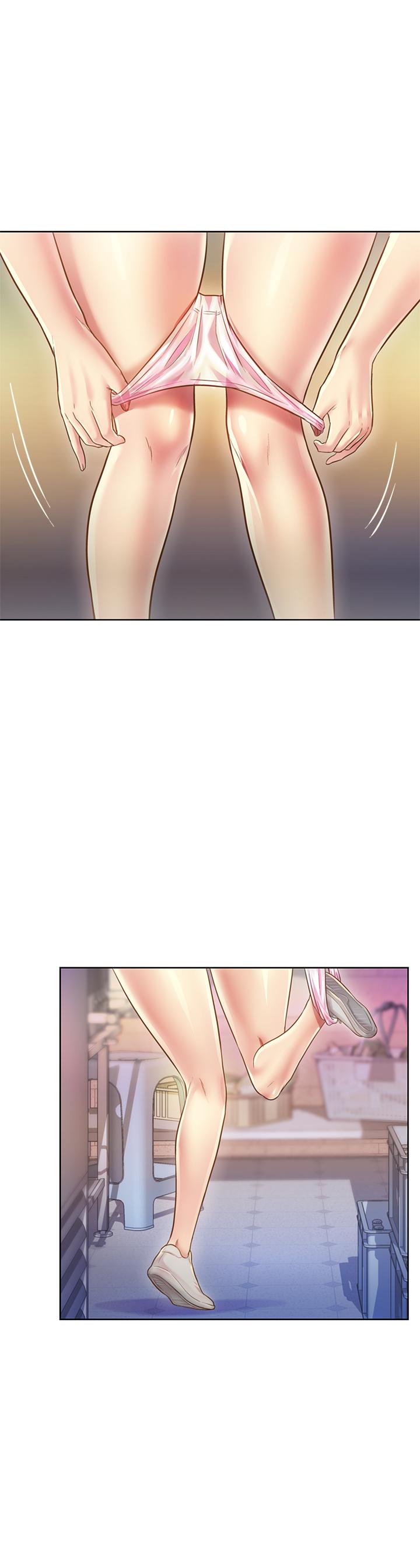 第1話-學生時期天菜女神的滋味
