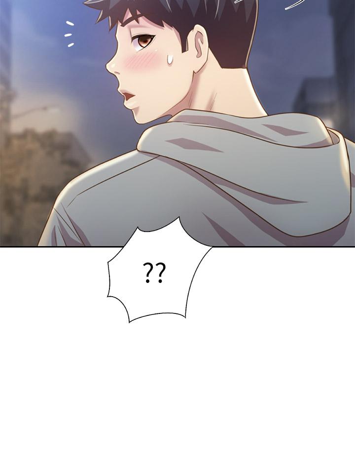 第36話-和老師洗泡泡浴
