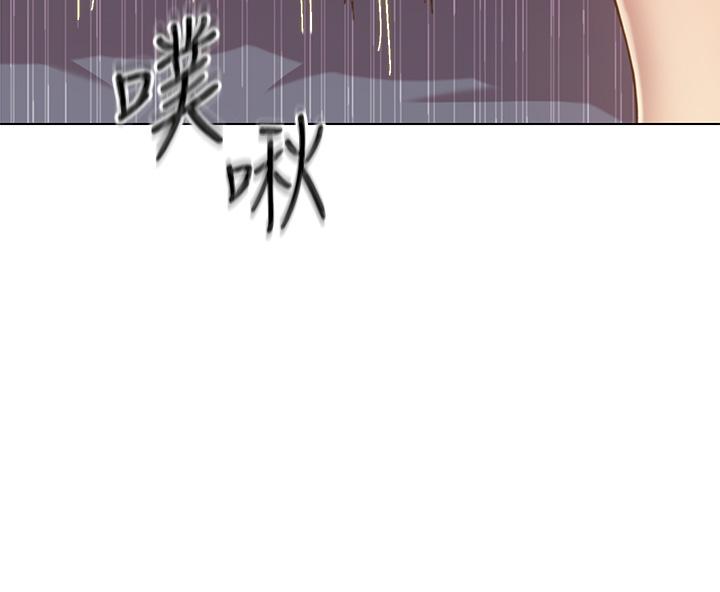第43話-邊叫我姐姐邊干我