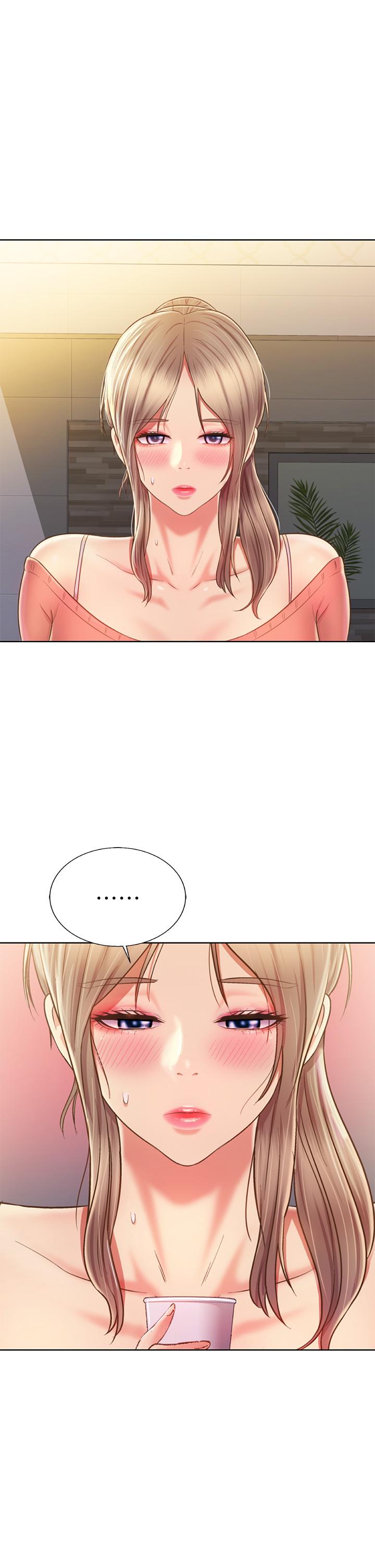 第46話-引人犯罪的性感美屁