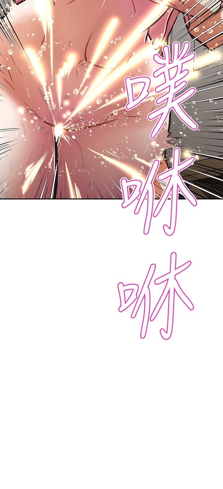 第16話-女兒搬走卻變得更忙了