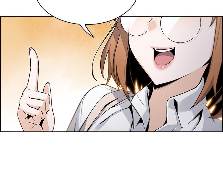 第1話-美味的母女嫩豆腐