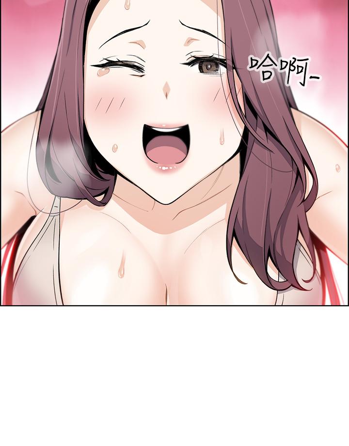 第7話-令人硬邦邦的老闆娘