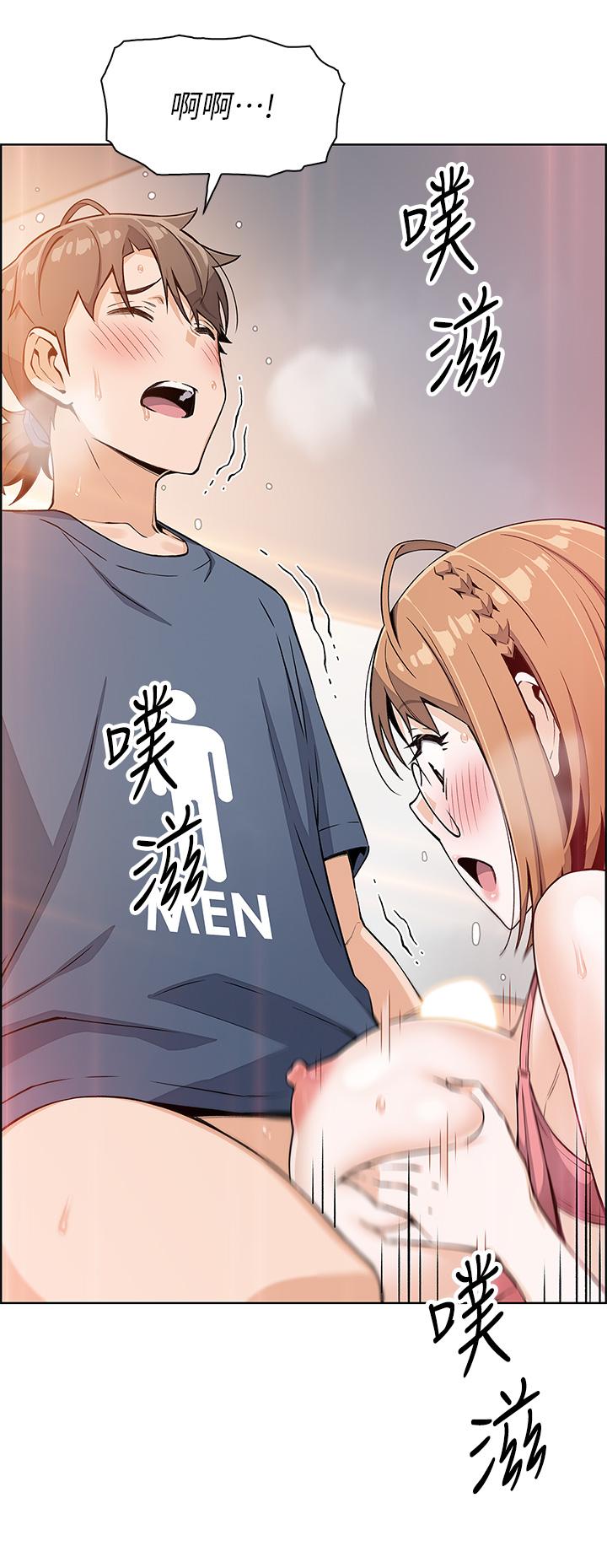 第11話-雅瑩令人驚豔的乳交技巧