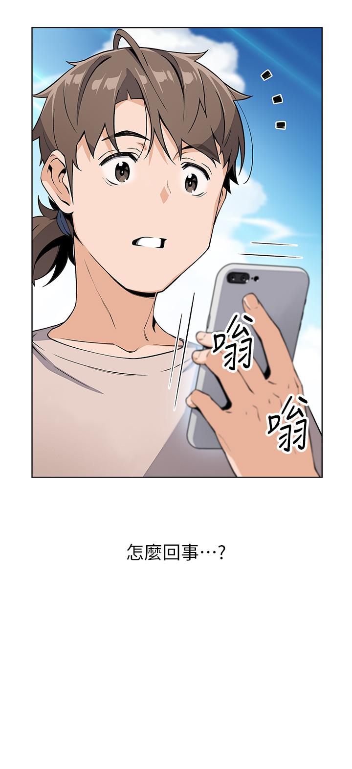 第11話-雅瑩令人驚豔的乳交技巧
