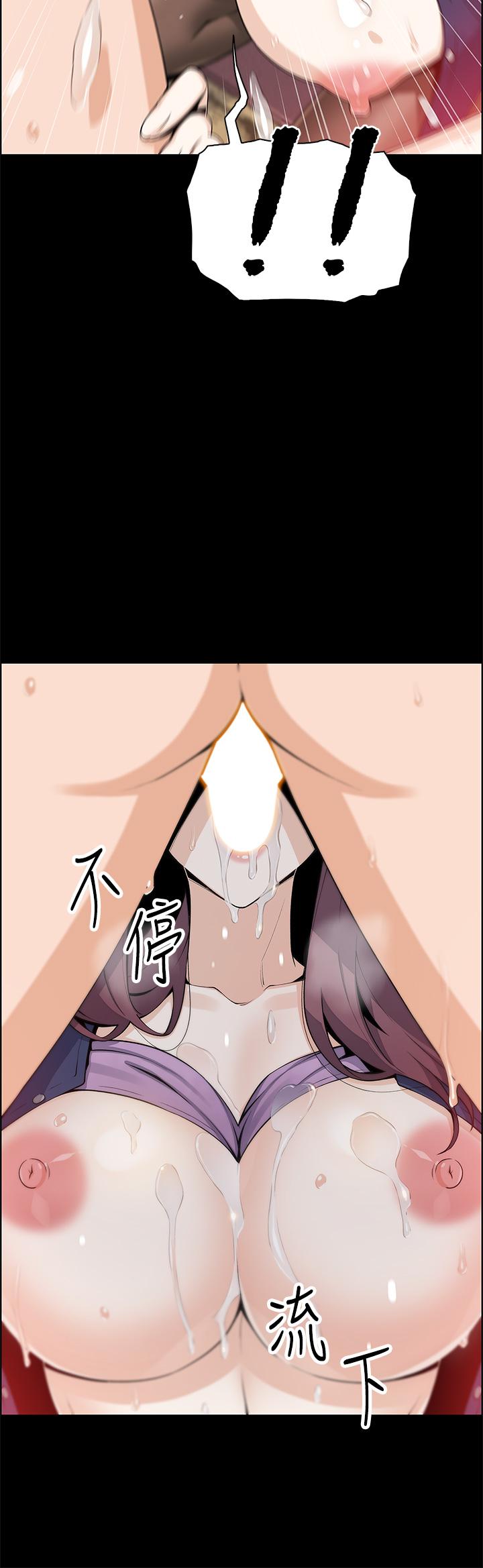 第25話-明明就很爽還嘴硬
