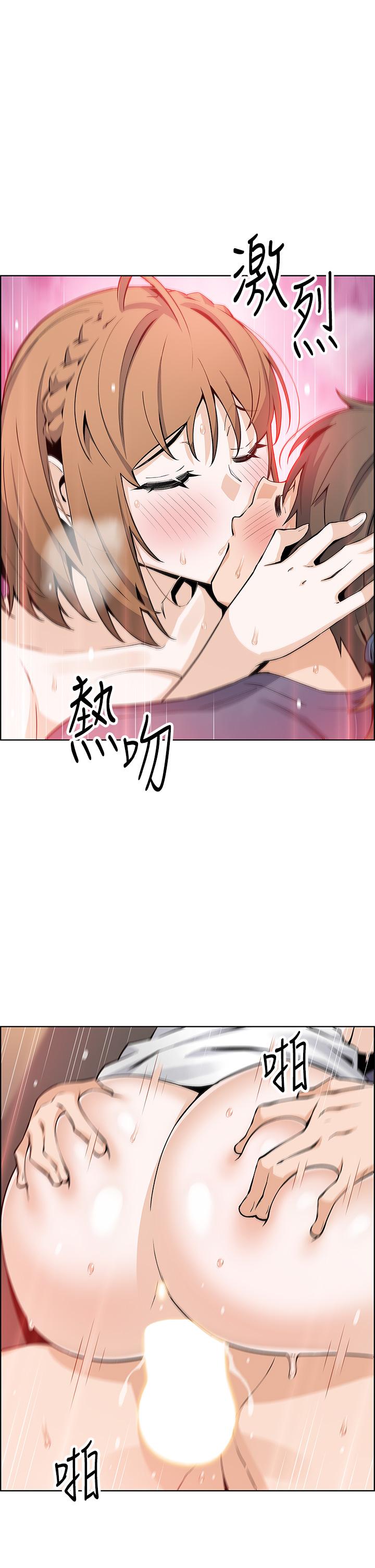 第35話-老闆娘性感的黑色裝扮