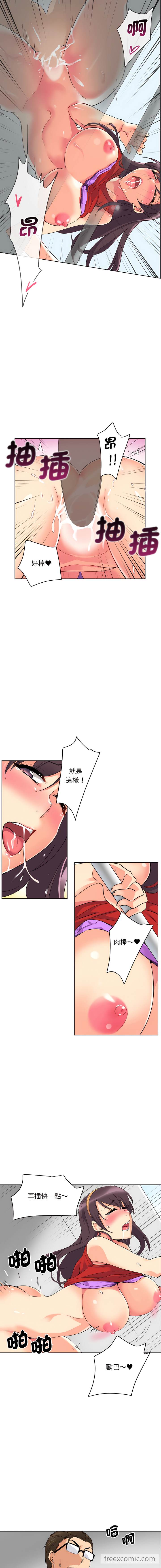 第15话