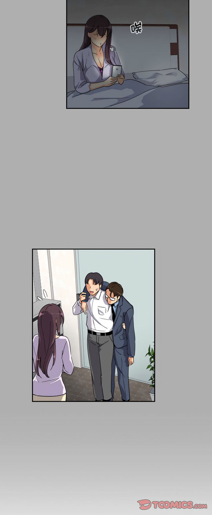 第22话