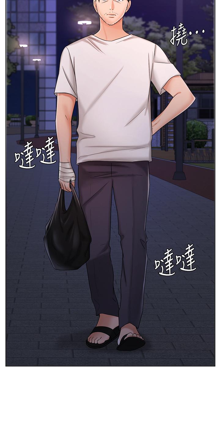 第9話-擔心凱辰的女人們