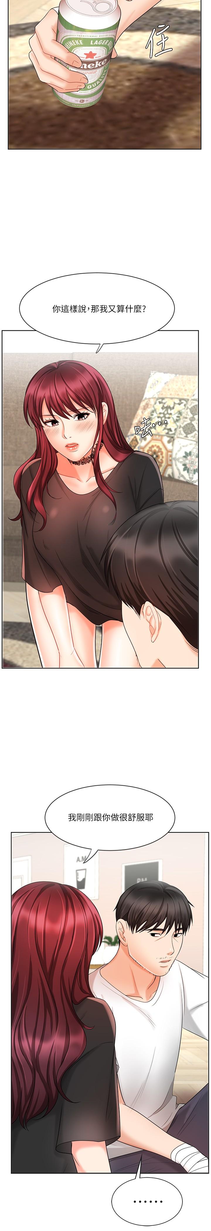 第11話-克服打擊的方法就是打炮