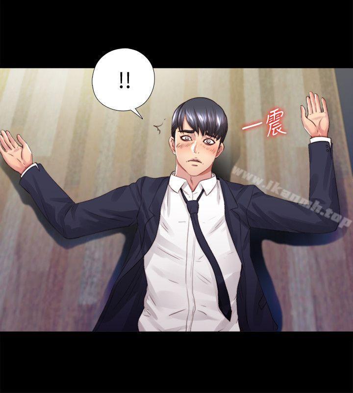 第3话-他应该不记得昨晚的事吧…?