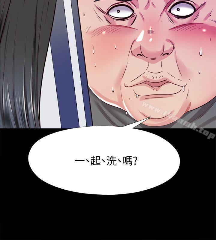 第11话-约炮男的意图