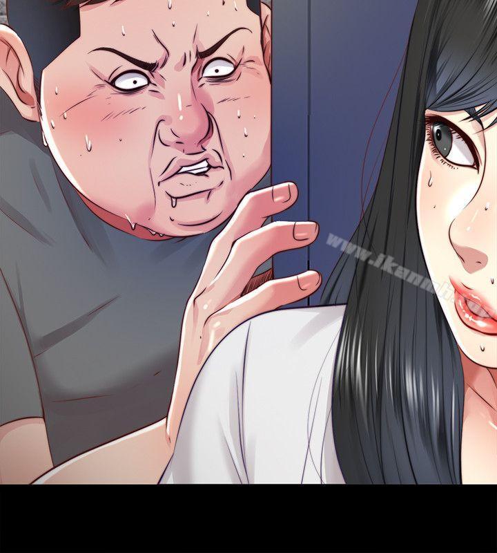 第13话-我就知道妳会回来