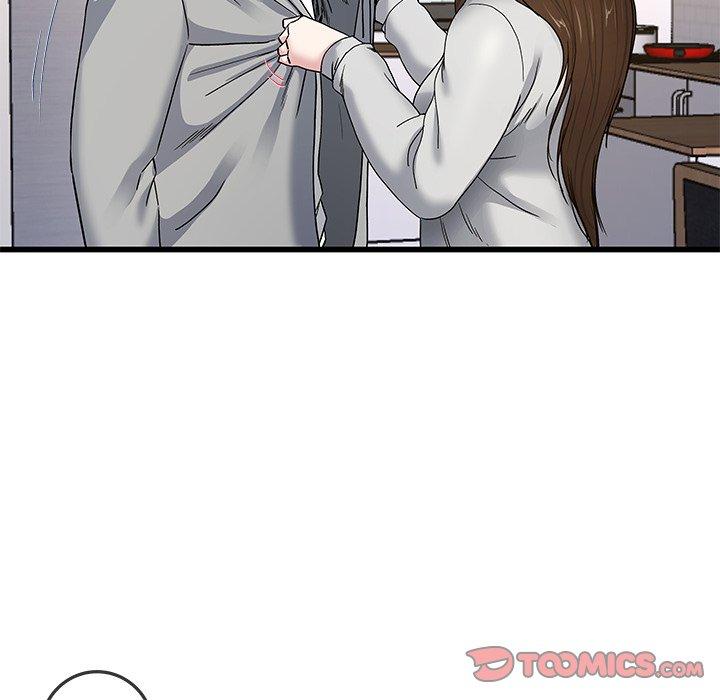 第 43 话