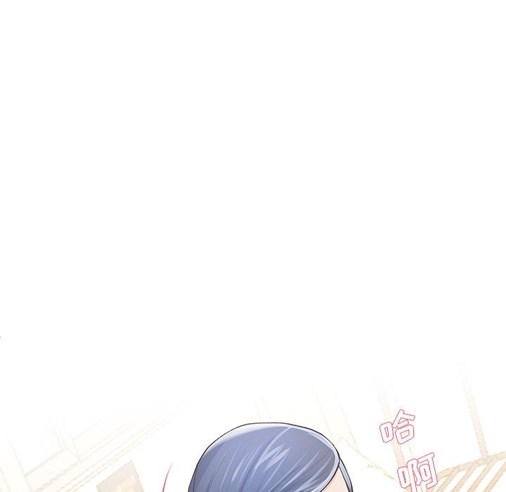 第 46 话