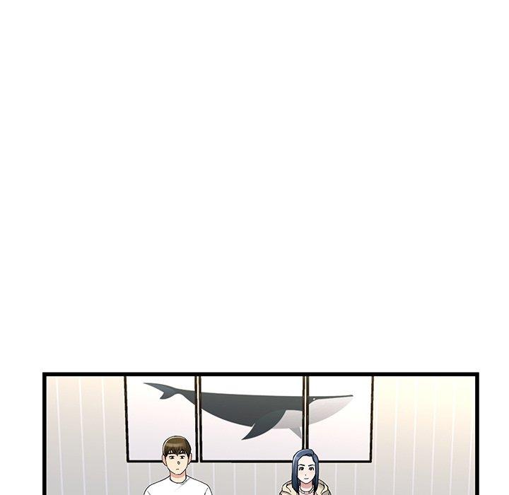 第 47 话