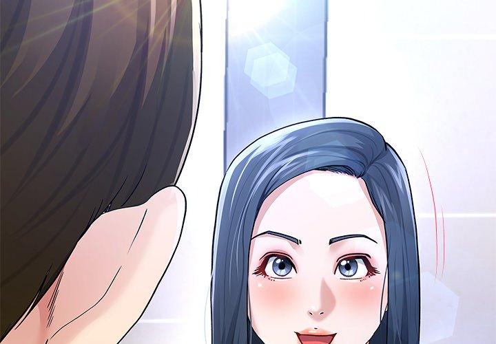 第 47 话