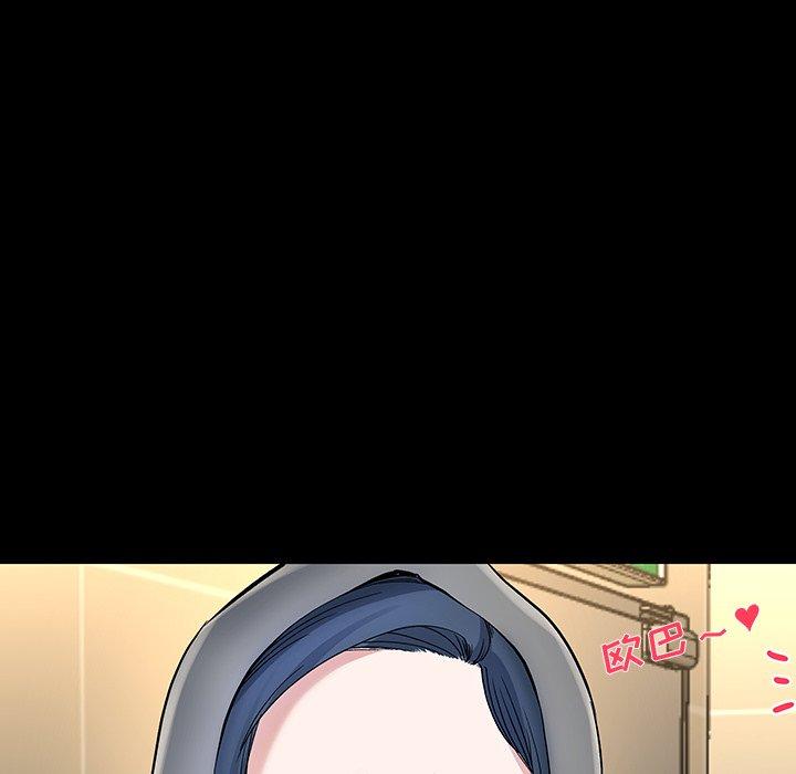 第 48 话