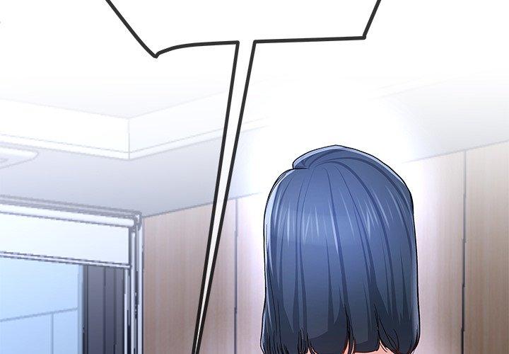 第 48 话