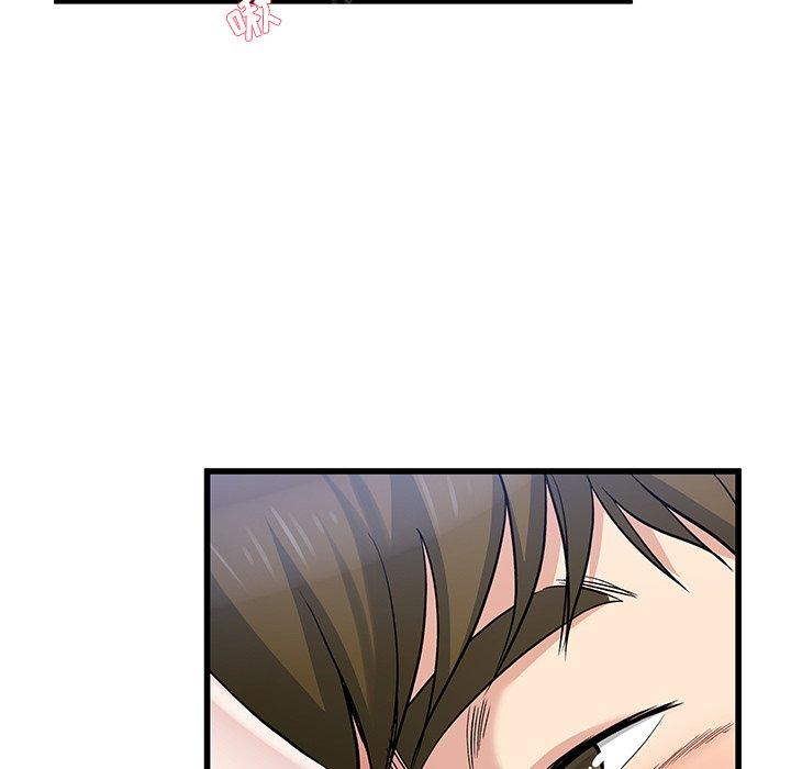 第 49 话